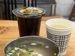 -西羊市老米家泡馍(西羊市店)