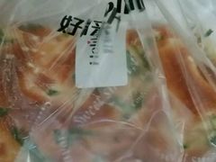 -好利来(北顺城路店)