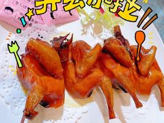 -叶氏大快活酒楼·佛山老字号