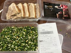 -德兴馆(广东路总店)
