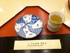 -彩葉·樱花屋日本料理(动物园店)