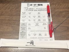 -一兰拉面(梅田阪急东通店)