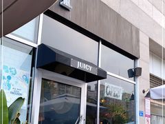 -Juicy Bakery(瑞景店)