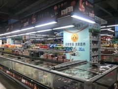 -物美综合超市(旧宫店)