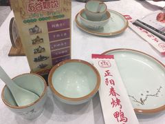 -北纬39度天津宴(黑牛城道店)