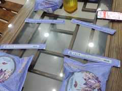 -会仙楼饭庄(芙蓉街店)
