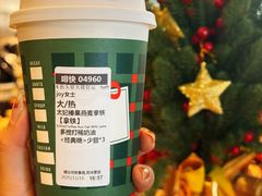 -星巴克(南京商厦店)