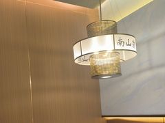 -南山翁新概念川菜(江宁万达广场店)