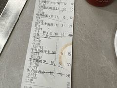 -颓记茶餐厅(美景总店)