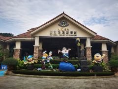 -重庆海昌加勒比海水世界
