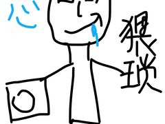 -红袖添香古风写真馆