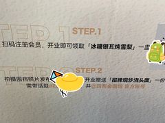 -北京安贞环宇荟