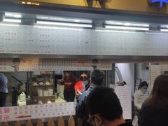 门面-百花传统甜品店(原址店)