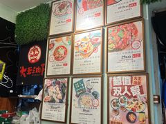 -大王油茶(磁器口店)