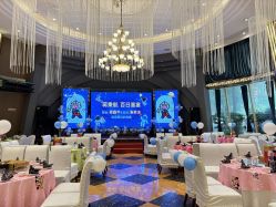 -四方阁酒楼·宴会厅(圣灯店)