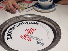-左庭右院鲜牛肉火锅(七宝领展广场店)