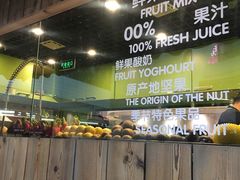 -Mr.Fruits水果先生(朝阳门悠唐店)