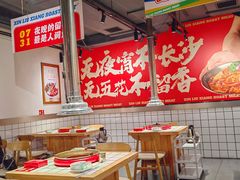 -留香铁板烤肉(解放西路旗舰店)