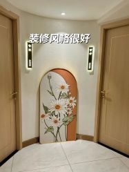 -维格美妍