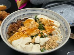 -多味居(剪子巷店)