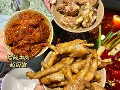 -五里关火锅(牛市口店)