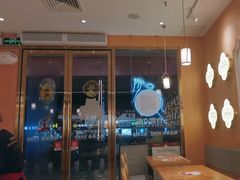 -赵记传承(中山石岐大信店)