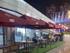 -汉堡王(徐汇绿地缤纷店)