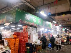 -沈阳市八家子水果批发市场
