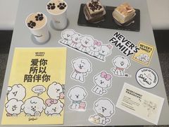 -Seesaw Coffee(上生新所店)