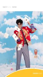 俏皮可爱-巴黎婚纱摄影工作室