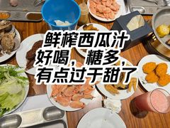 鲜榨西瓜汁-汉巴味德(沈阳万象汇店)