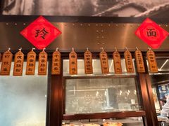 -深圳机场凯悦酒店