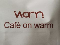 -Cafe on warm(丹霞店)