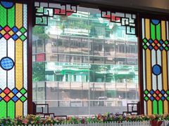 -荔银肠粉(建六店)