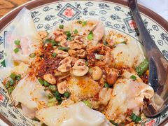 -阿福板凳面(观音桥店)