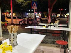 -保宁粉馆(新村路店)