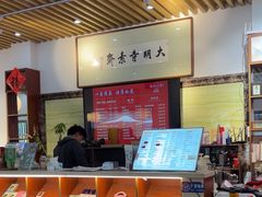-大明寺素斋