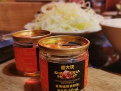 香油-蜀大侠火锅(森兰花园城店)