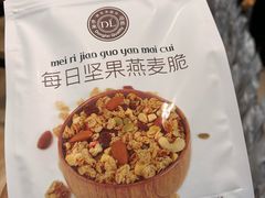 -永辉超市(龙湾万达店)