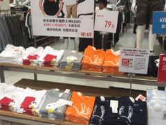 店内环境-优衣库(广州天河领展广场店)