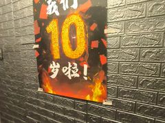 -好玩工厂密室·鹅鸭杀·桌游拼豆电玩