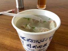 -同利肉燕老铺(澳门路店)