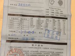 -亨得利(淮海中路店)