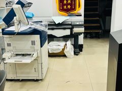 -盛美图快印广告·标书论文装订·锦旗横幅定制·图纸打印扫描(同济店)
