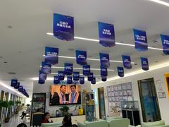 -美可普口腔医院(东街分店)