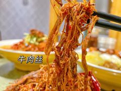 -春花民族美食(佳木斯总店)