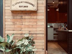 -Elephant Grounds(STARSTREET)