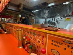 -拉面莊夢語＆中华料理八椿