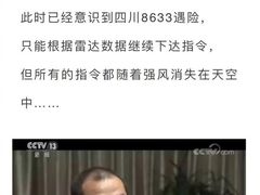 -中国科学技术馆影院