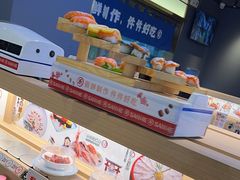 -三禾寿司(君尚店)